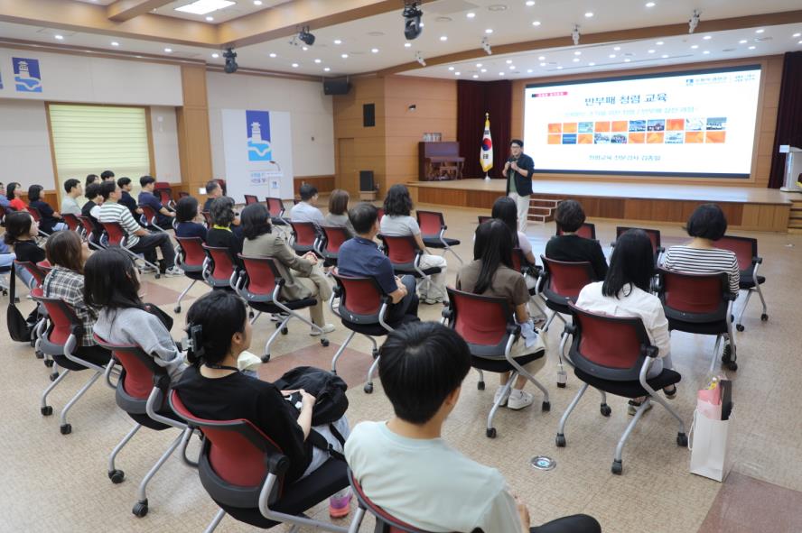 수원시 권선구, 2026년 하반기 권선구 공직자 청렴교육 실시